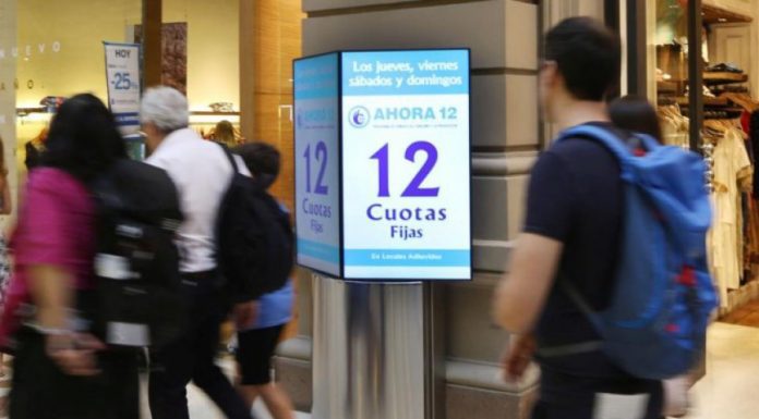 La Anses sube un 10,74% los montos de asignaciones familiares a partir de junio