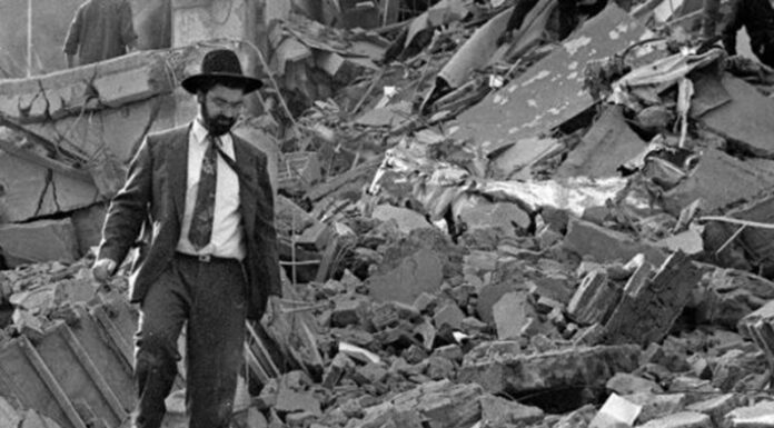 A 27 AÑOS: Se realizará en forma virtual a las 09:53 de este viernes, el acto oficial del atentado a la Amia