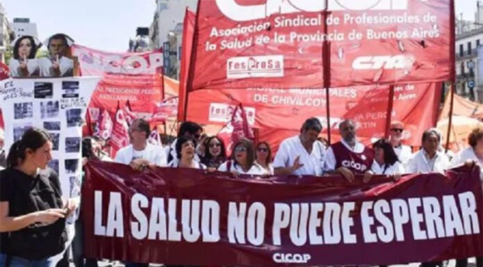 PARO MÉDICO: Este miércoles le hacen el primero al Gobierno provincial, reclamando por el esfuerzo de los 18 meses de pandemia