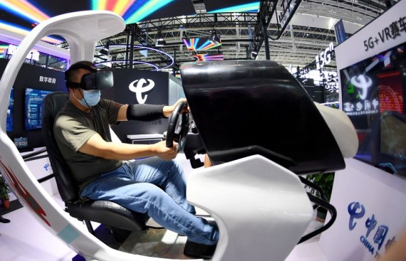 Comercio digital: Funcionarios chinos aseguran que es la fuerza motriz clave de recuperación de comercio mundial