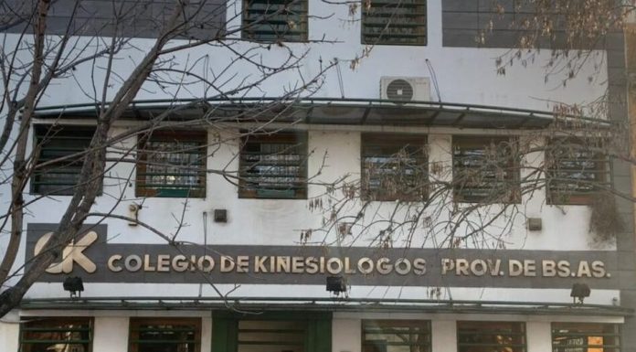 Comunicado del COKIBA: proponen innovación y un responsable manejo de recursos para ganarle a la inflación