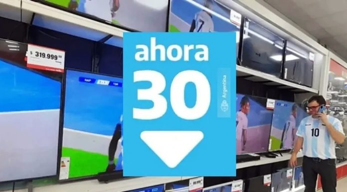 El viernes entra en vigencia el plan Ahora 30 y en noviembre el Ahora 42 para jubilados