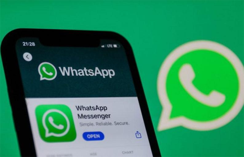 Whatsapp Permitirá Comprar Productos Dentro De La Aplicación El Debate 5639