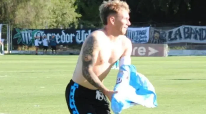 En Mendoza: CADU debutó con un empate histórico y Lautaro Osuna marcó el primer gol del Nacional B