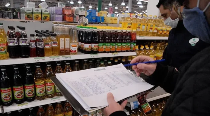 Analistas consultados por el Banco Central prevén una inflación anual del 126,4%