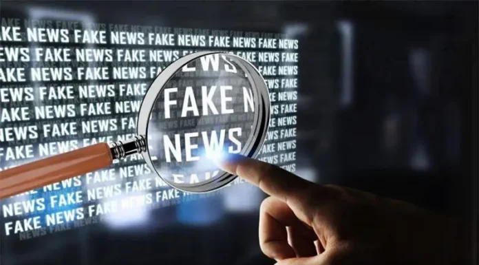 Desinformación y la inteligencia artificial: ¿estamos preparados?