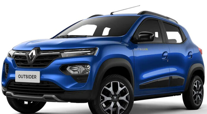 Cuáles son los cuatro autos que valen menos de $30 millones