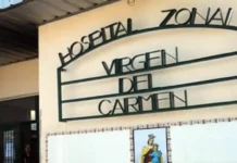 Hospital Virgen del Carmen: la Cooperadora celebró hoy 56 años anunciando logros y desafíos