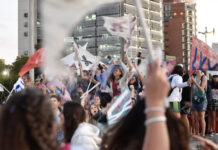 Se vienen los UPD: desde Seguridad se convocó a trabajar a educación y salud en cada municipio