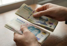 Cuál es la forma de ahorrar en pesos más efectiva para no perder frente a la inflación