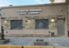 Zárate: hoy el CAZC inaugurará su nueva sede local y consolida su crecimiento institucional