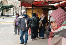 Invierno helado: se esperan jornadas con temperaturas hasta 4 grados por debajo de lo normal