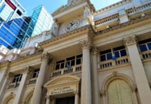 El Presidente presentará por cadena nacional la reforma de la Carta Orgánica del Banco Central