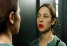 Zárate: proyectarán “Las corrientes” en un nuevo encuentro de Cine en Amigos de la Música