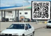 Frente a Uber, DiDi y Cabify, una empresa de Zárate busca defender el trabajo local